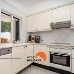 #174 2br Quiet Area דירה אלבופיירה